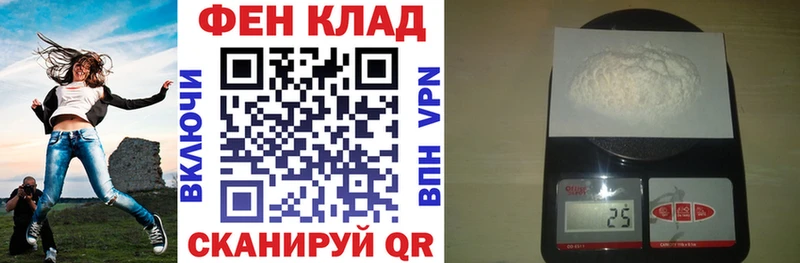 Amphetamine 97%  Курчалой 