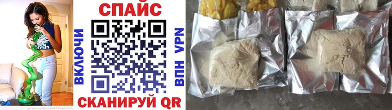 OMG ТОР  Курчалой  Бутират 1.4BDO 