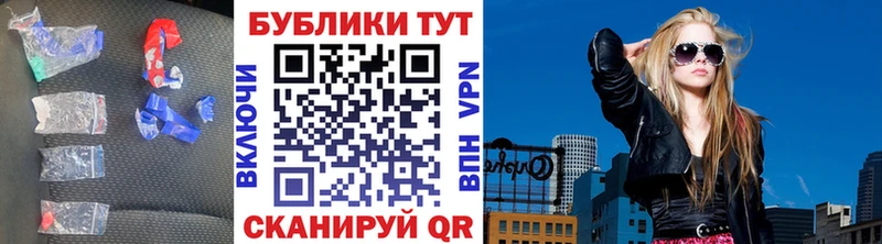 Ecstasy ешки  Курчалой 