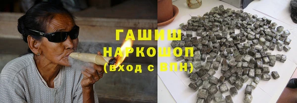 МДПВ Армянск