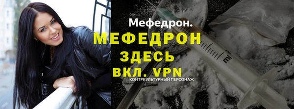 соль курить ск Аркадак