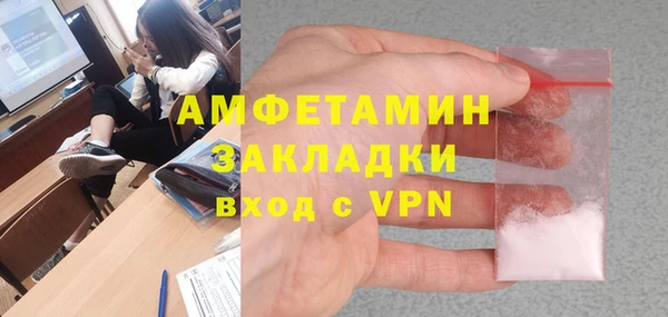 соль курить ск Аркадак
