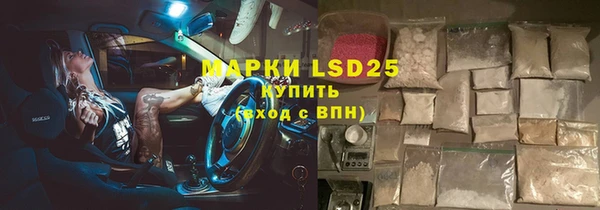 прущие крисы Тихорецк