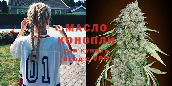 кокаин Тобольск