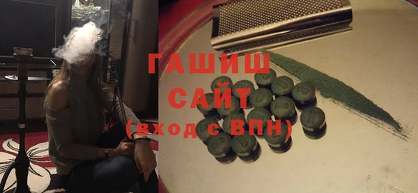 МДПВ Армянск