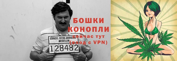 соль курить ск Тихвин
