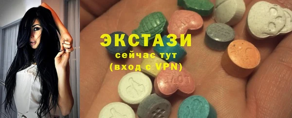 соль курить ск Аркадак