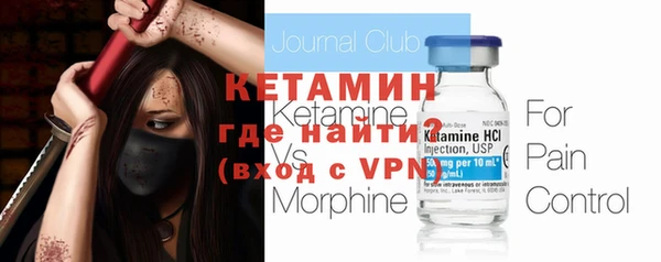 дживик Балабаново