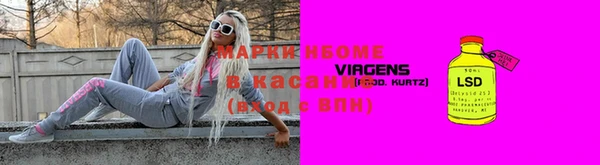 МДПВ Армянск