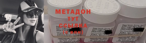 соль курить ск Аркадак