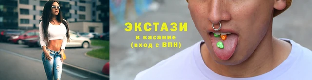 дживик Балабаново