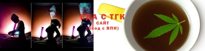 прущие крисы Тихорецк