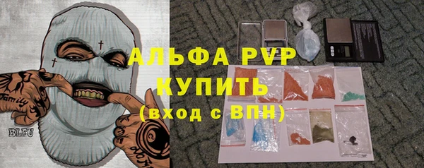 МДПВ Армянск