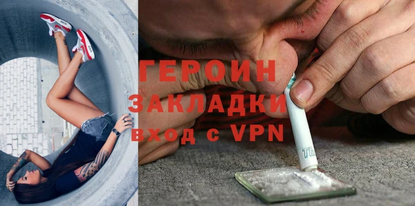 стаф Арсеньев