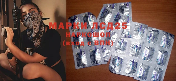 спиды Баксан