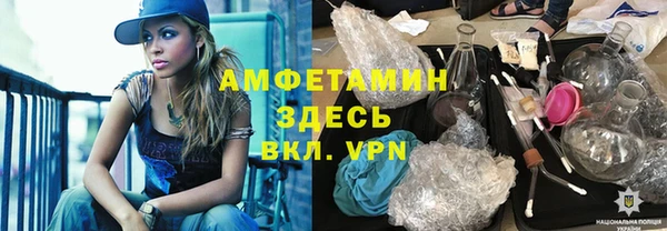 МДПВ Армянск