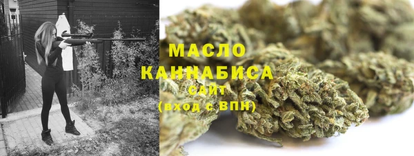 прущие крисы Тихорецк