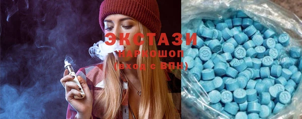 героин Туринск