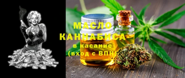 соль курить ск Аркадак