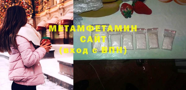 стаф Арсеньев