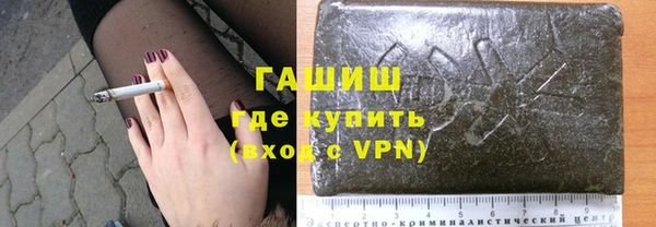 спиды Баксан