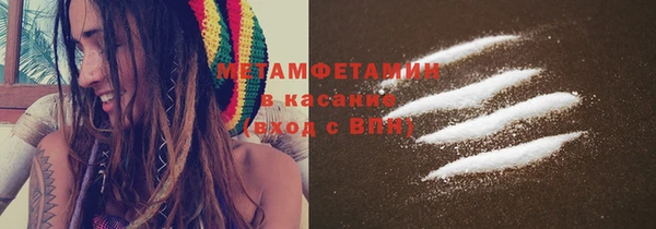 дживик Балабаново