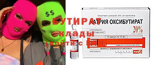 дживик Балабаново