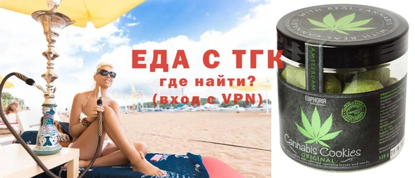 гидра Тында