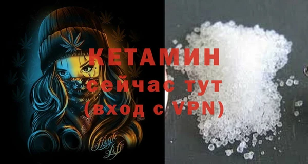 спиды Баксан